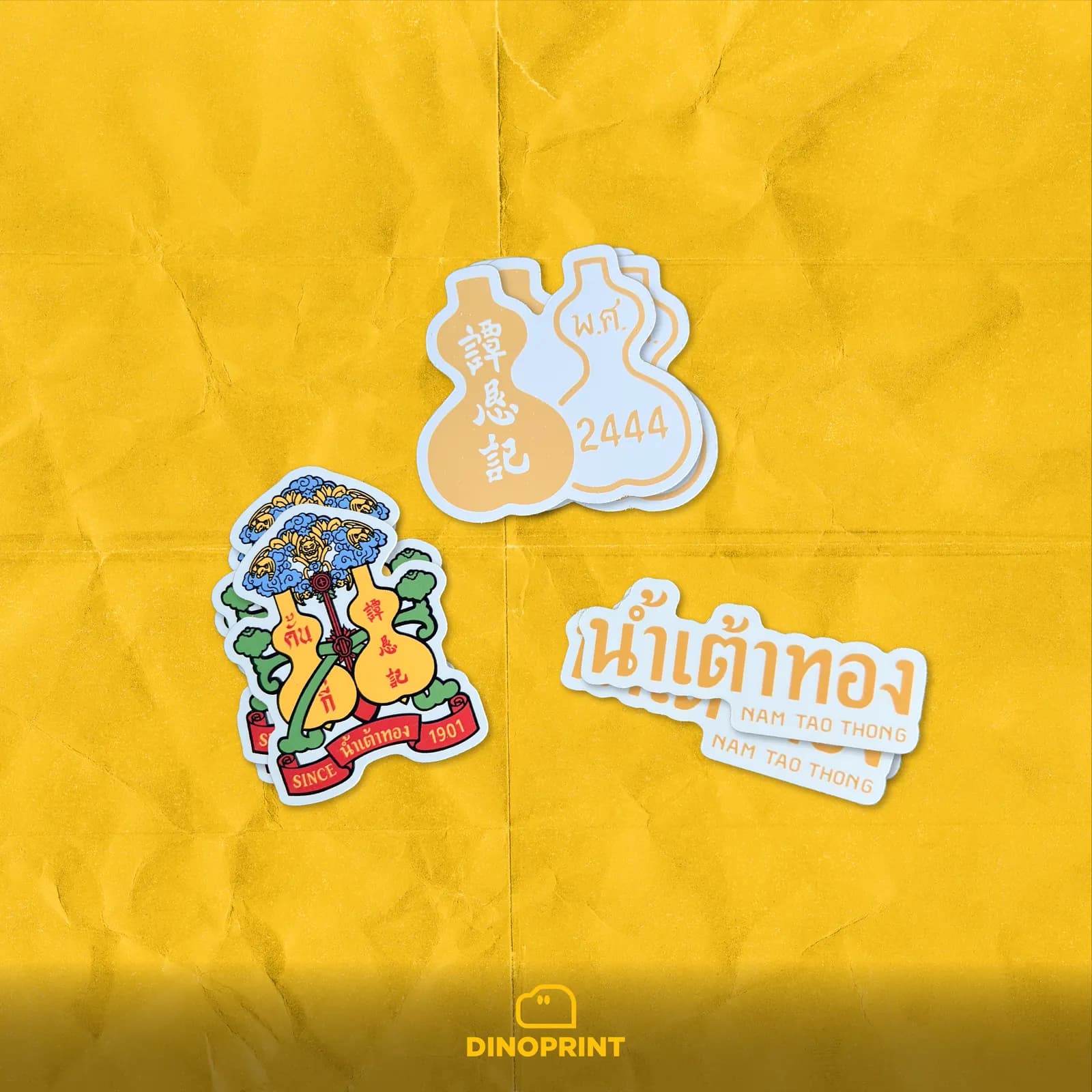 สติ๊กเกอร์ PP ผิว Gloss ไดคัทตามรูปทรง ตัวอย่างงานจริงจากร้าน